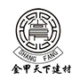 SHAANXI JINJIA TIANXIA BUILDING MATERIALS CO., LTD