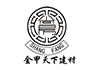SHAANXI JINJIA TIANXIA BUILDING MATERIALS CO., LTD